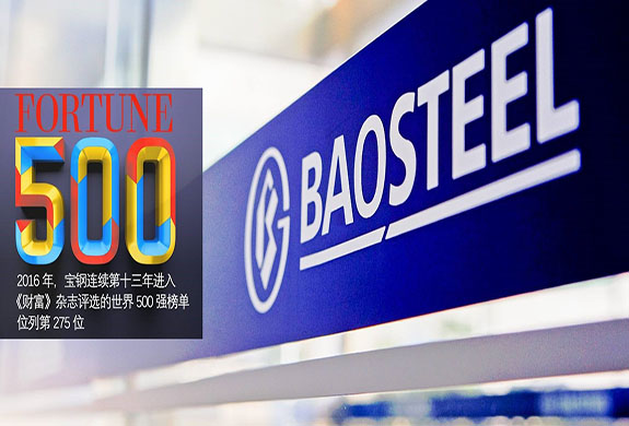 A-BLOC四面可拆焊接換熱器——上海寶鋼集團(tuán)-板式換熱器生產(chǎn)廠(chǎng)家案例