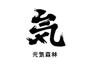 YQSL元?dú)馍? title=