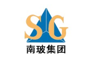 NB南玻集團(tuán)